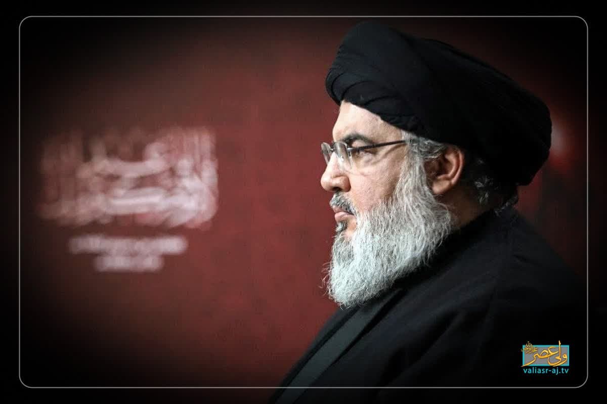 پیام تسلیت آیت الله حسینی قزوینی به مناسبت شهادت سید حسن نصرالله رحمة الله علیه