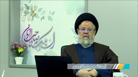 بیعت گیری در سقیفه 