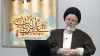 نظر علمای اهل سنت در وجوب نصب امام (علیه السلام)