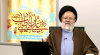 ادله عقلی امامت در کلام امیرالمومنین علیه‌السلام (فضیلت لیله المبیت)